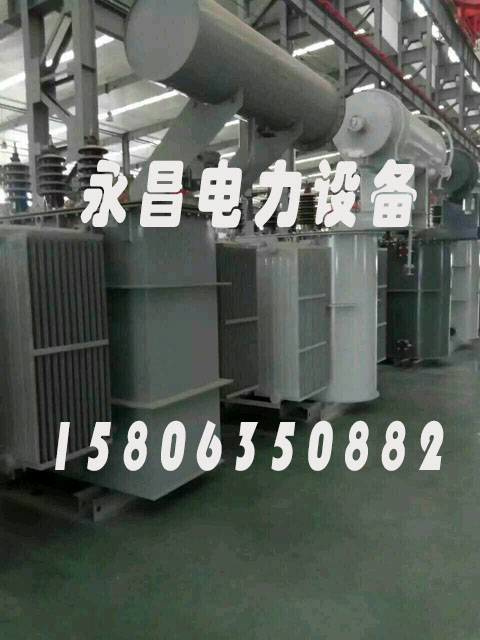 厦门S20-2500KVA/35KV/10KV/0.4KV油浸式变压器
